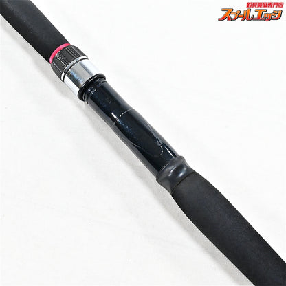 【ダイワ】 Aグリップ ネライ 210H DAIWA A-GRIP NERAI ワラサ ブリ マダイ K_195