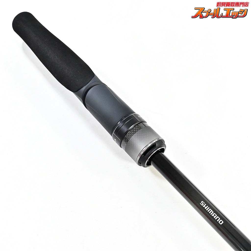 【シマノ】 24オシアブレード S70-0 SHIMANO OCEA BLADE アジ イナダ サバ K_214