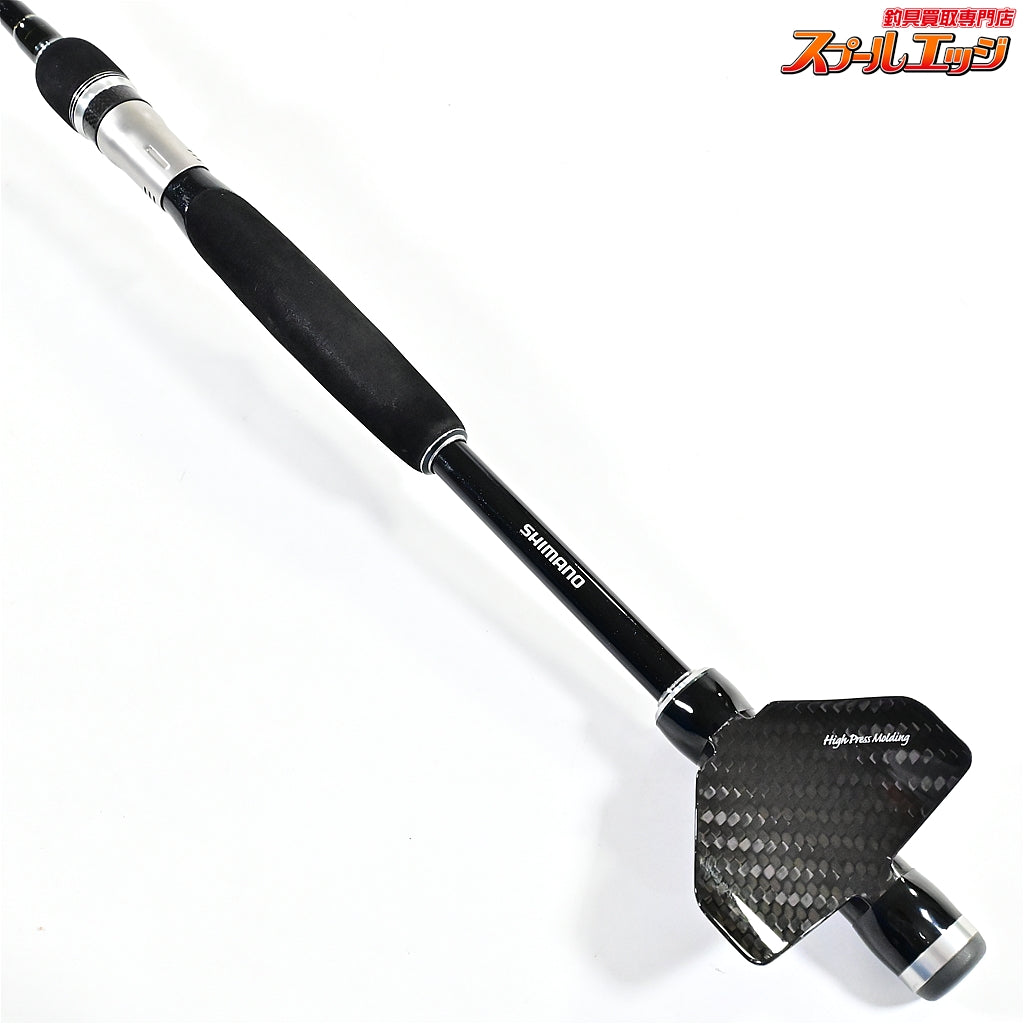 【シマノ】 11鱗夕彩 リンユウサイ S285 ヘチスペシャル SHIMANO RINYUSAI HECHI-SPECIAL クロダイ K_191