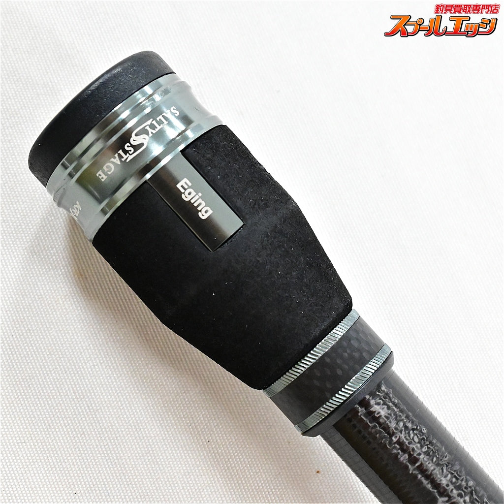 【アブガルシア】 KR-X ソルティーステージ プロトタイプ エギング XEGS-832ML Abu Garcia SaltyStage KR-X Prototype アオリイカ K_177