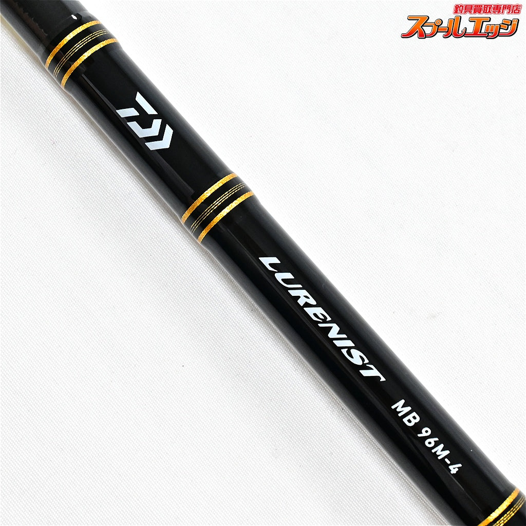 【ダイワ】 22ルアーニスト MB 96M-4 モバイル DAIWA LURENIST シーバス ヒラメ マゴチ K_123