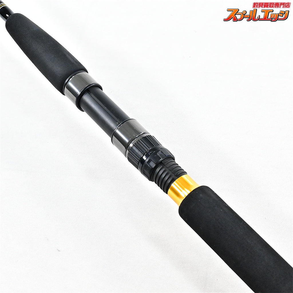 【MCワークス】 ダブルトラップ 624PS MC-WORKS DOUBLE TRAP ヒラマサ カンパチ ブリ K_237