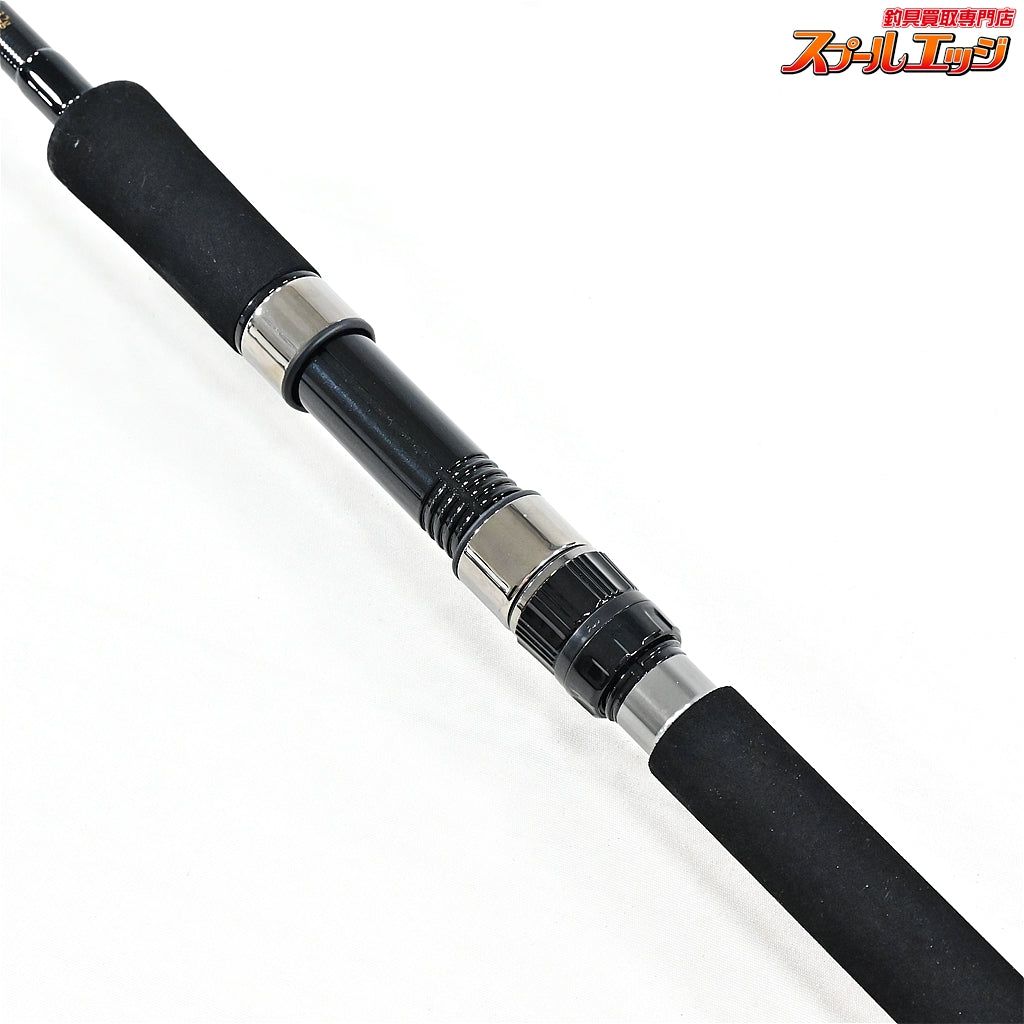 【ジャンプライズ】 オールウェイク 105 パワーフィネス JUMPRIZE ALL WAKE POWER FINESSE ヒラスズキ ブリ ヒラマサ K_225