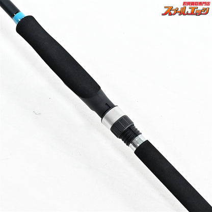 【シマノ】 23ルアーマチック ソルト S90ML SHIMANO LUREMATIC シーバス チヌ K_184