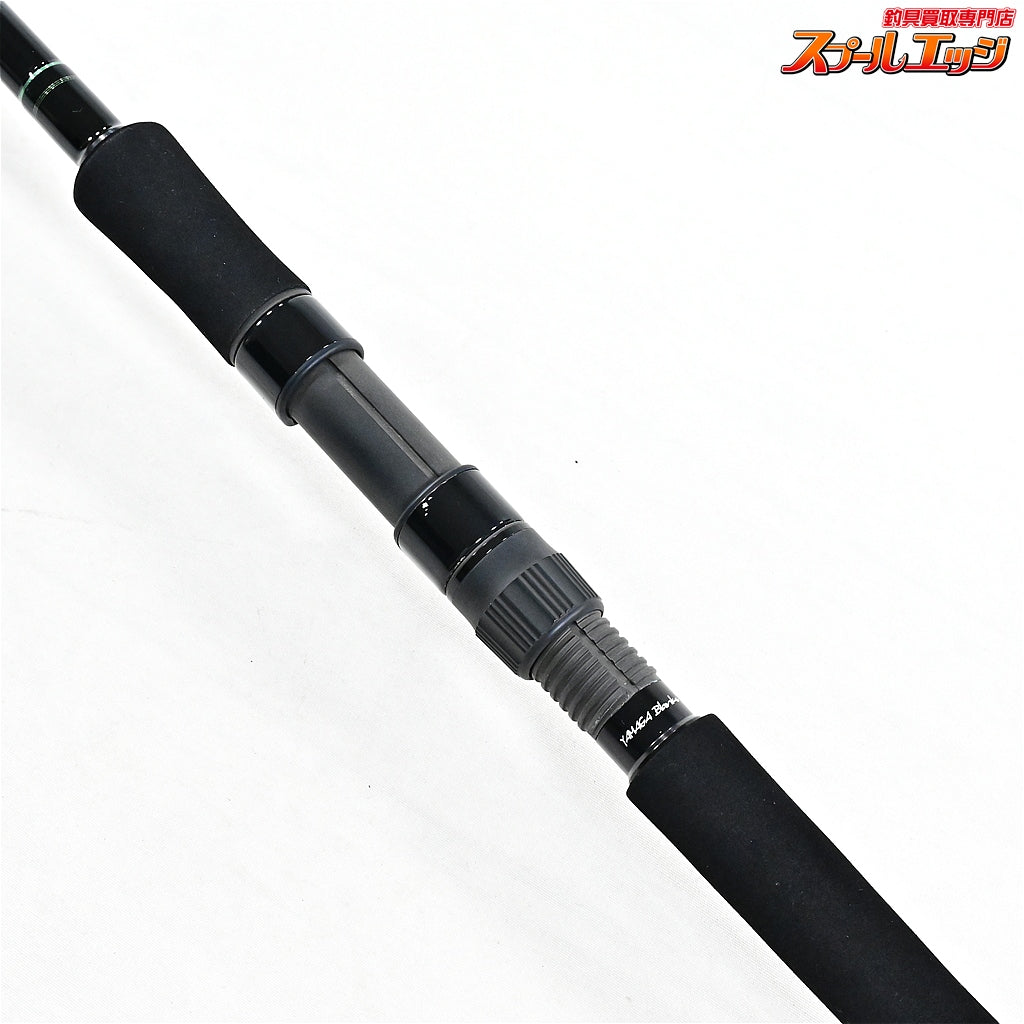 【ヤマガブランクス】 アーリー 104 ERY-104H フォーロック YAMAGA Blanks EARLY for ROCK キジハタ アイナメ カサゴ  K_207