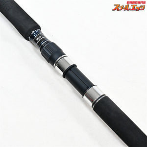 【シマノ】 20オシアプラッガーBG フレックスエナジー S83H SHIMANO OCEA PLUGGER FLEX ENERGY ヒラマサ キハダマグロ クロマグロ K_221