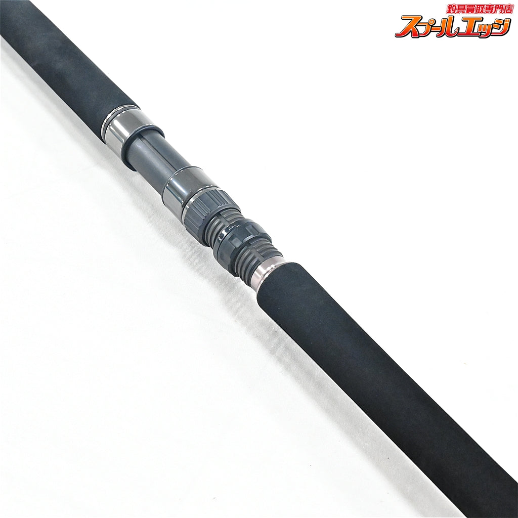 【CBONE】 シービーワン VFR VS83/9 スーパースモールプラッギン CBONE SUPER SMALL PLUGG'N キハダマグロ ブリ ヒラマサ K_230
