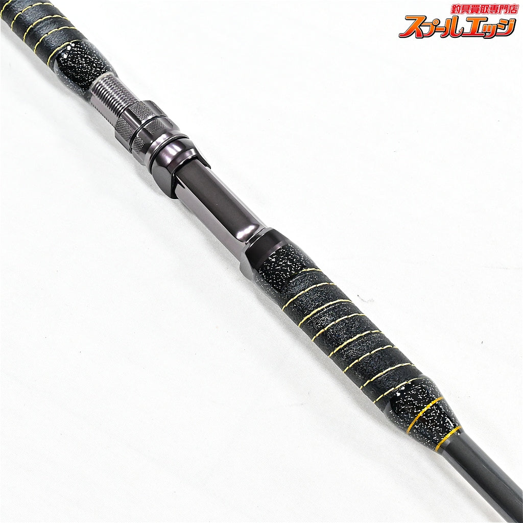 【ゴクスペ】 25無限ピュア船 シマアジリミテッド 180 30〜100 Gokuspe mugen pure fune limited シマアジ K_165