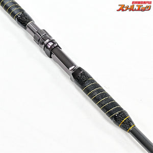 【ゴクスペ】 25無限ピュア船 シマアジリミテッド 180 30〜100 Gokuspe mugen pure fune limited シマアジ K_165