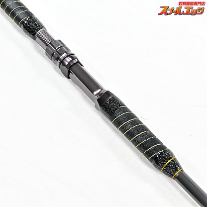【ゴクスペ】 25無限ピュア船 シマアジリミテッド 180 30〜100 Gokuspe mugen pure fune limited シマアジ K_165