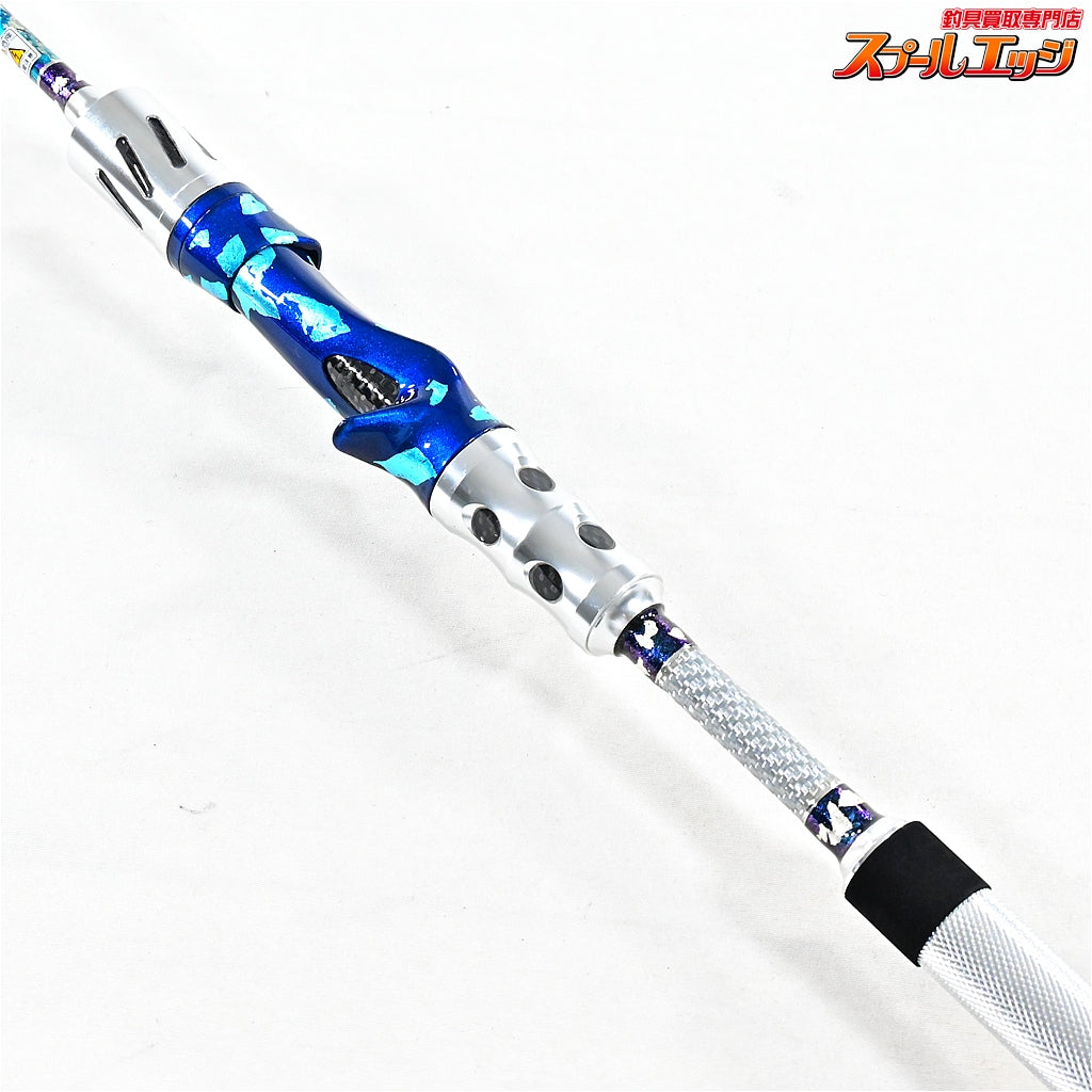 【剛樹】 バーミリオンエッジ 215SS 2-6号 20号-80号 GOUKI Vermilion Edge マダイ K_259