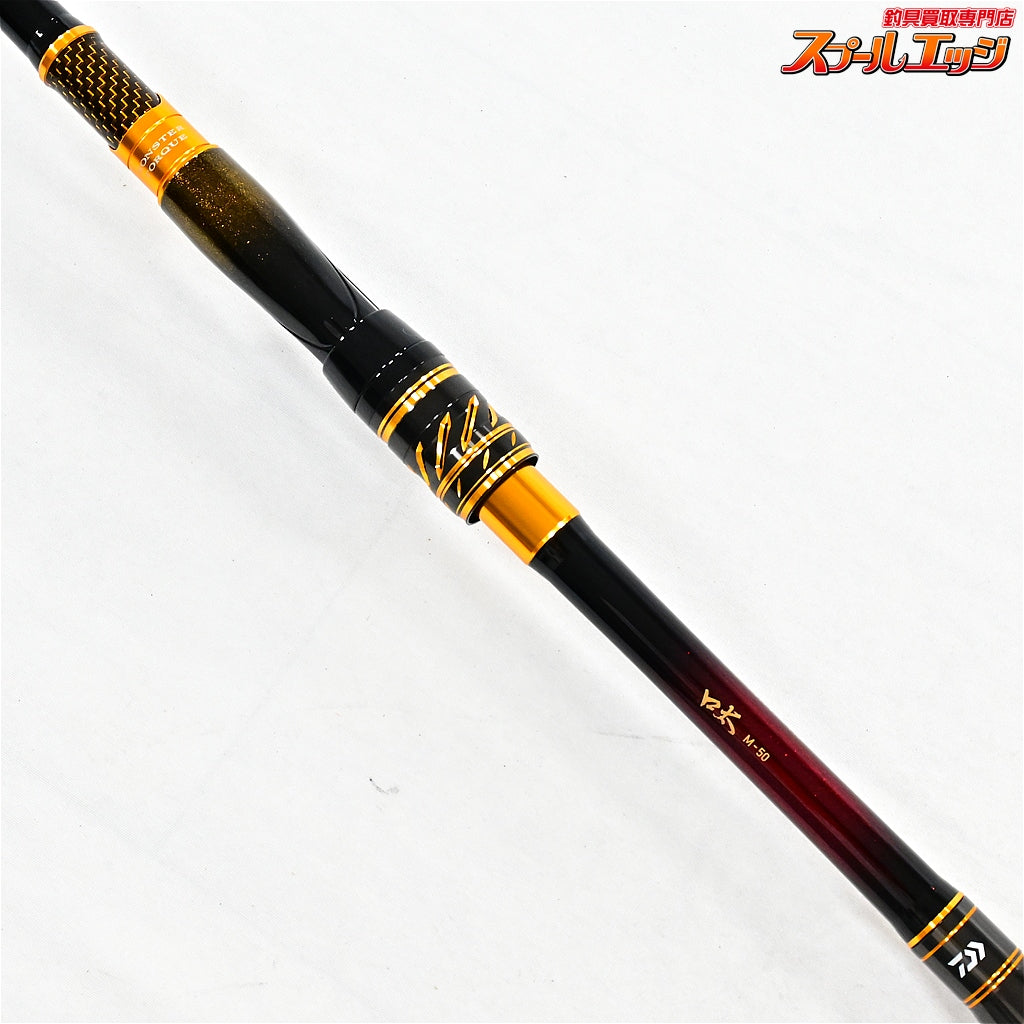 【ダイワ】 23モンスタートルク 口太 M-50 DAIWA MONSTER TORQUE KUCHIBUTO グレ メジナ K_156