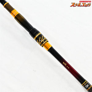 【ダイワ】 23モンスタートルク 口太 M-50 DAIWA MONSTER TORQUE KUCHIBUTO グレ メジナ K_156