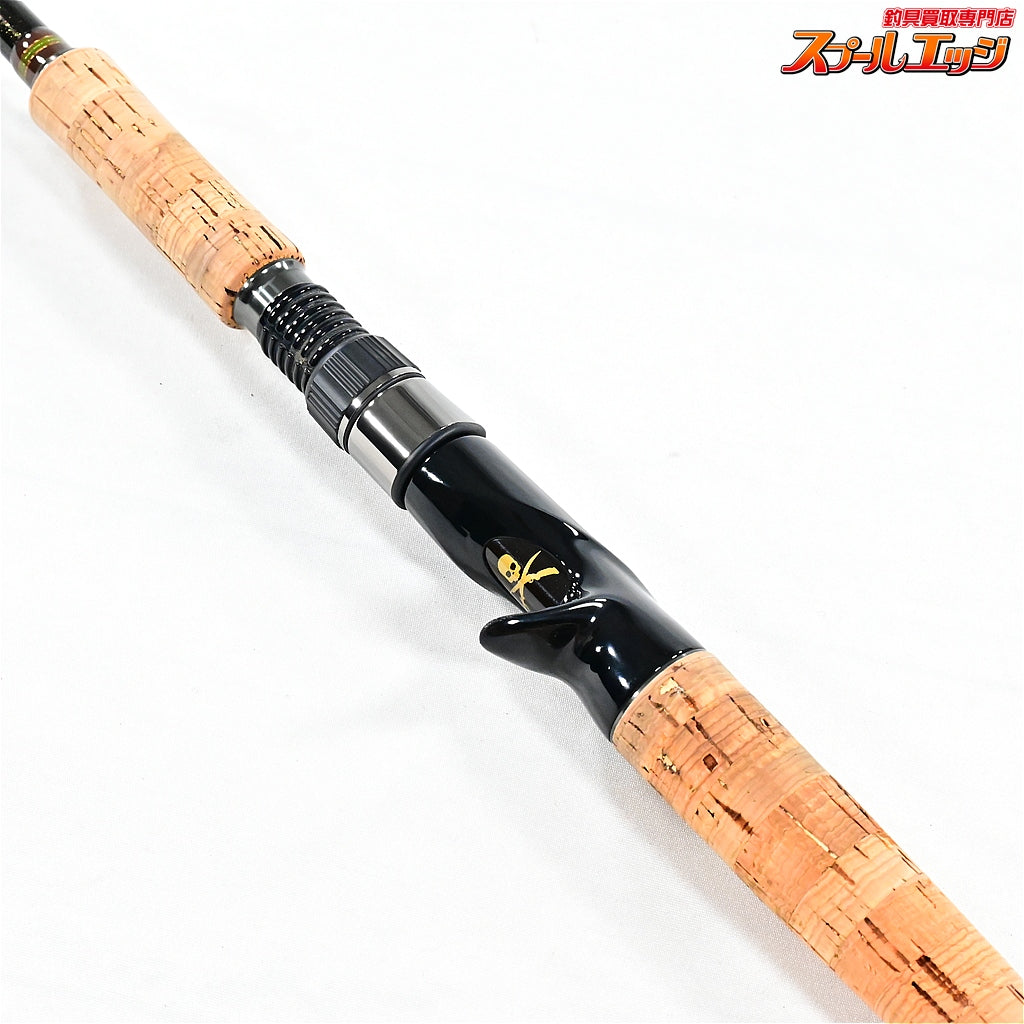 【メガバス】 ヴァルキリー ワールドエクスペディション VKC-66XH Megabass VALKYRIE WORLD EXPEDITION ブラックバス シーバス ライギョ K_241