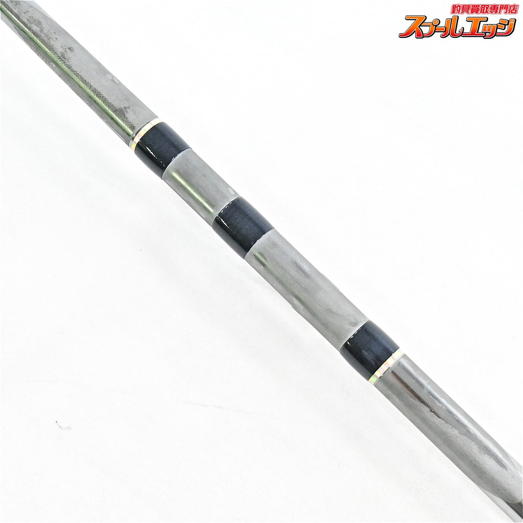 【リョービ】 スーパーインターヘリカル ザウバー磯 XSR-G 08-53 RYOBI ZAUBER ISO グレ メジナ クロダイ K_158