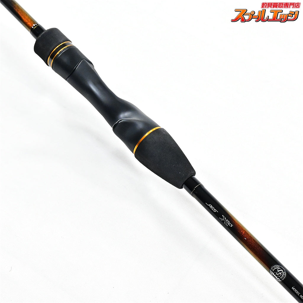 【ダイワ】 24瞬鋭カワハギ EX H-175 DAIWA SHUNEI KAWAHAGI カワハギ かわはぎ K_223