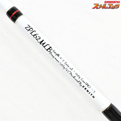 【ゼニス】 ゼロシキ マッハ3 III ZPL-62MLB パワーライト 零式 ZENITH ZEROSHIKI MACH III POWER LIGHT ブリ ヒラマサ カンパチ K_231