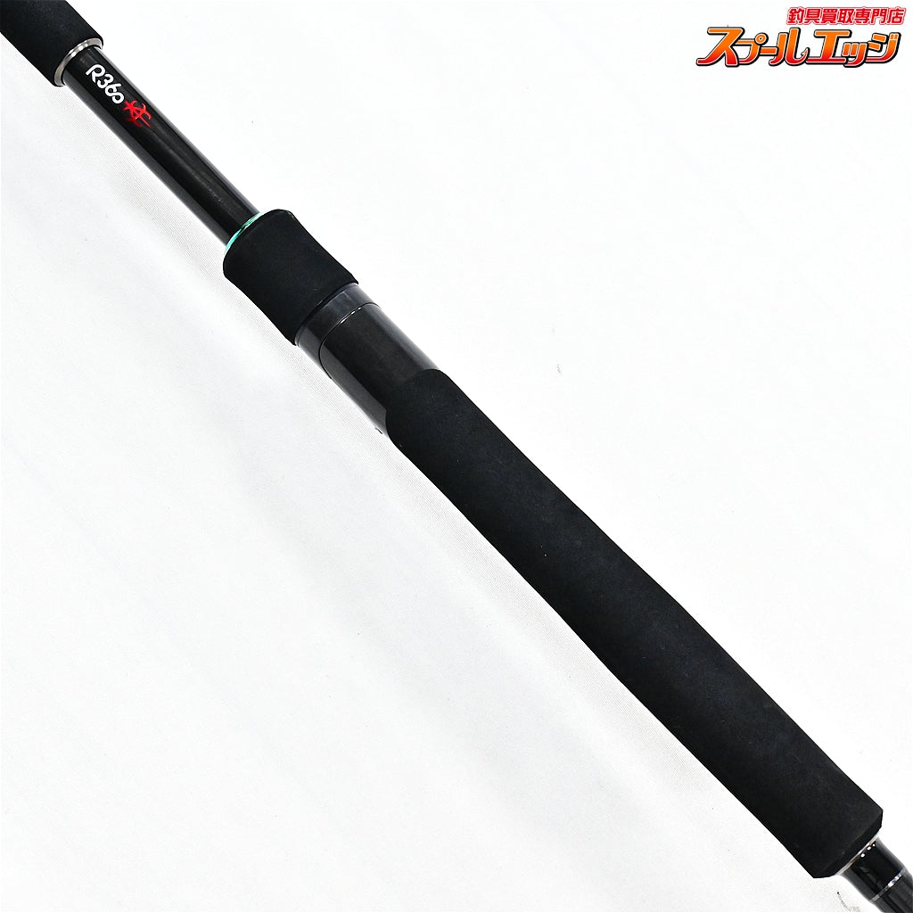 【メジャークラフト】 26クロスライド 7G ライトショアジギングモデル XR7LSJ-1002M Major Craft CROSRIDE ヒラメ イナダ マゴチ K_200