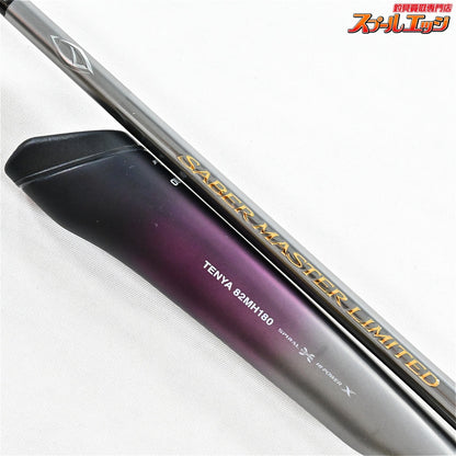 【シマノ】 23サーベルマスター リミテッド テンヤ 82 MH180 SHIMANO SABER MASTER TENYA タチウオ K_177