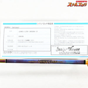 【シマノ】 24ワールドシャウラ リミテッド 2832R-2 SHIMANO WORLD SHAULA LIMITED LTD シーバス ワラサ イワナ K_182