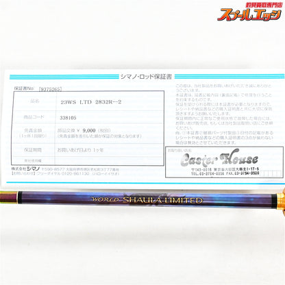 【シマノ】 24ワールドシャウラ リミテッド 2832R-2 SHIMANO WORLD SHAULA LIMITED LTD シーバス ワラサ イワナ K_182