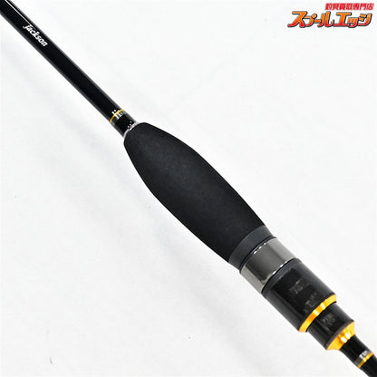 【ジャクソン】 オーシャンゲート アジ JOG-610L-K ST AJ Jackson OCEAN-GATE AJI アジ K_150