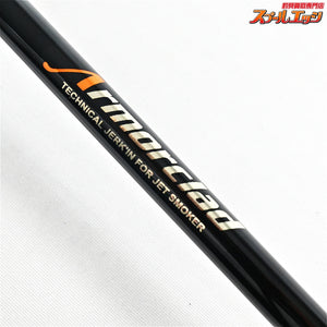 【パームス】 エルア アーマークラッド FOAS-70ML ボートゲーム PALMS ELUA Armorclad アオリイカ K_152