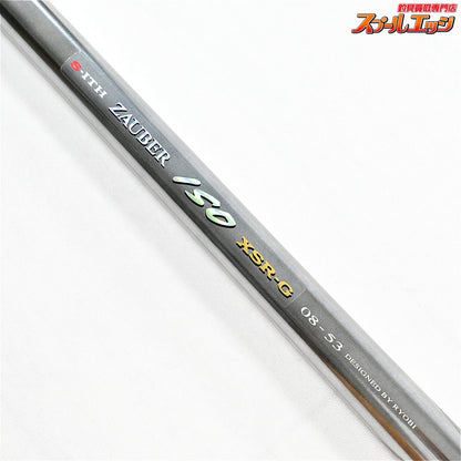 【リョービ】 スーパーインターヘリカル ザウバー磯 XSR-G 08-53 RYOBI ZAUBER ISO グレ メジナ クロダイ K_158