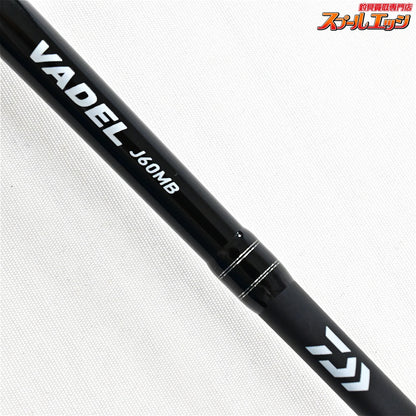 【ダイワ】 19ヴァデル J60MB・Y DAIWA VADEL ヒラマサ カンパチ ブリ K_168