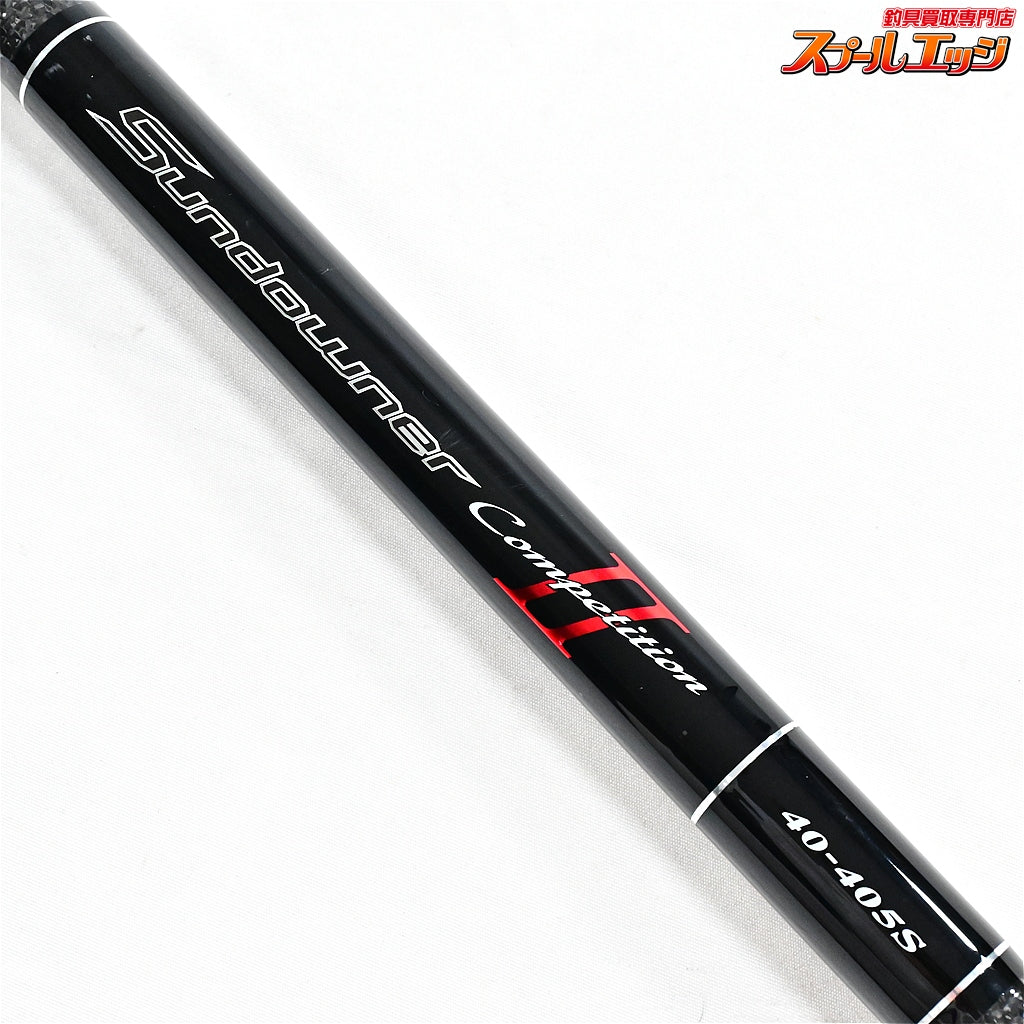 【ダイワ】 サンダウナー コンペティション2 II 40-405S ストリップ仕様 DAIWA Sundowner COMPETITION CP2 シロギス K_167
