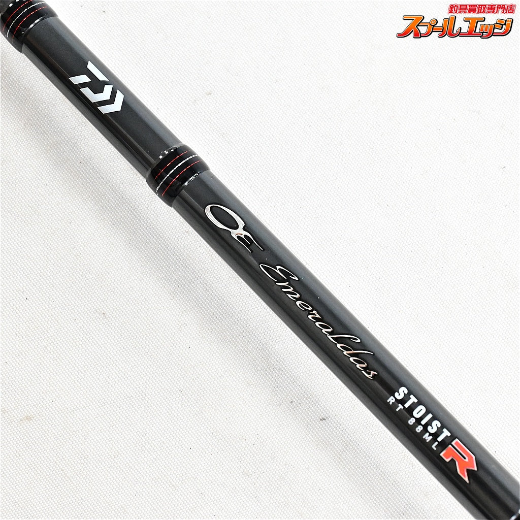 【ダイワ】 21エメラルダス ストイスト RT 88ML レーシングチューン DAIWA Emeraldas STOIST アオリイカ K_182