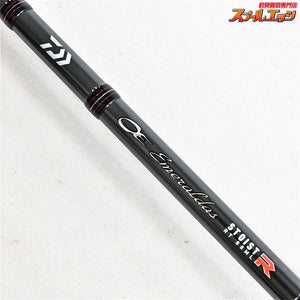 【ダイワ】 21エメラルダス ストイスト RT 88ML レーシングチューン DAIWA Emeraldas STOIST アオリイカ K_182