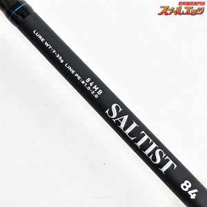 【ダイワ】 23ソルティスト 84MB DAIWA SALTIST シーバス ヒラメ ハタ K_175