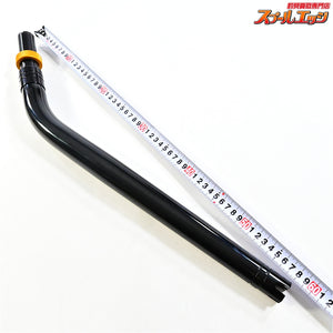 【アフコ】 カーブバット トローリングユニバット 80LB AFTCO トローリング K_099