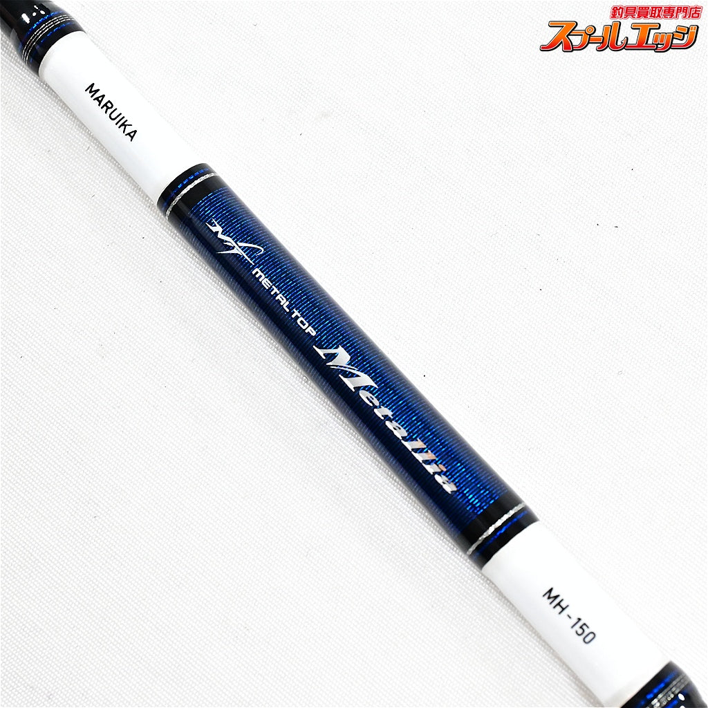 【ダイワ】 メタリア マルイカ MH-150 DAIWA Metallia マルイカ K_157