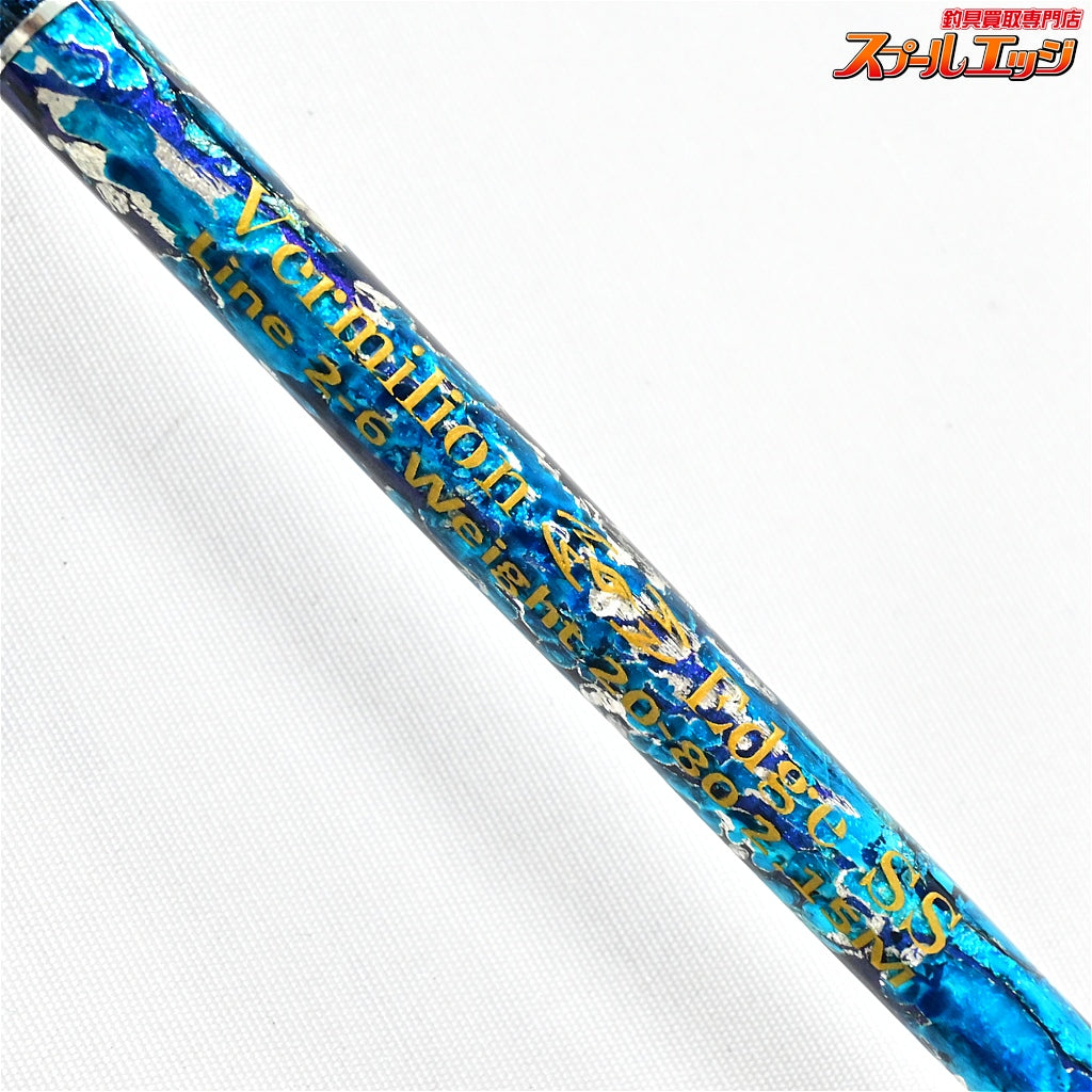 【剛樹】 バーミリオンエッジ 215SS 2-6号 20号-80号 GOUKI Vermilion Edge マダイ K_259