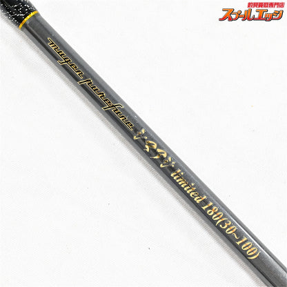 【ゴクスペ】 25無限ピュア船 シマアジリミテッド 180 30〜100 Gokuspe mugen pure fune limited シマアジ K_165
