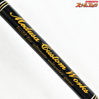 【MCワークス】 ダブルトラップ 624PS MC-WORKS DOUBLE TRAP ヒラマサ カンパチ ブリ K_237