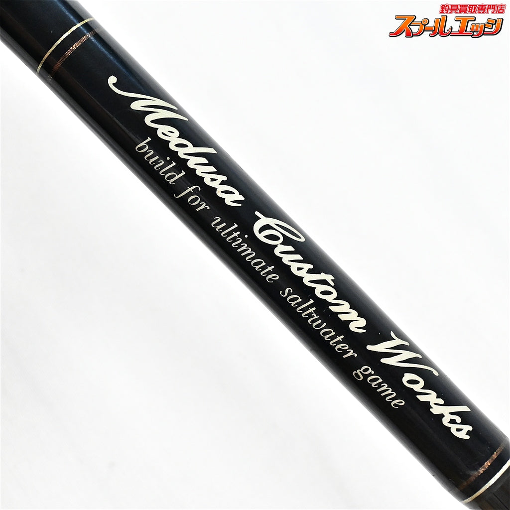 【MCワークス】 セブンマイルズ 816CR ツナスペシャル MC-WORKS SEVEN MILES TUNA SPECIAL キハダマグロ クロマグロ ヒラマサ K_221