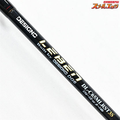 【デジーノ】 レーベン DL-C65MLRST3S コルクモデル DESIGNO LABEN ブラックバス K_245