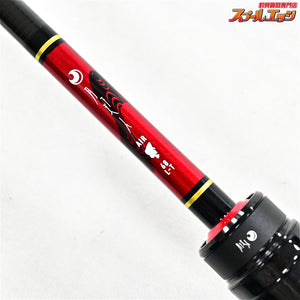 【ダイワ】 23月下美人 エア 68L-T・W DAIWA GEKKA-BIJIN AIR アジ メバル カマス  K_152