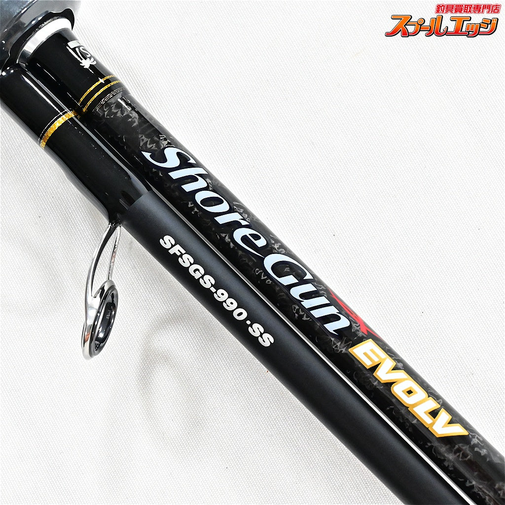 【パームス】 ショアガン エボルブ SFSGS-990・SS ショアスロー PALMS ShoreGun EVOLV タチウオ ワラサ カンパチ K_193