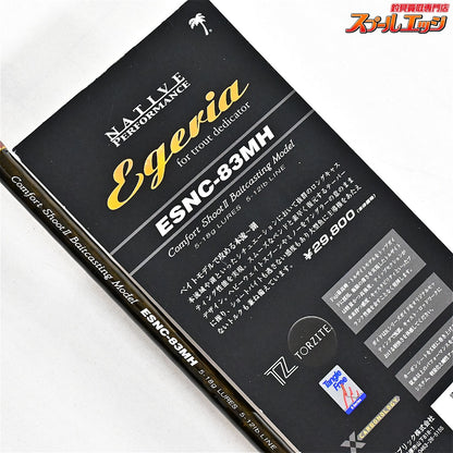 【パームス】 エゲリア ネイティブパフォーマンス ESNC-83MH PALMS Egeria Native Performance ヤマメ イワナ アマゴ K_172