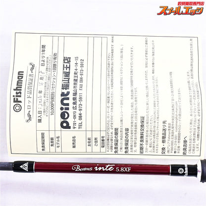 【フィッシュマン】 ビームス インテ 5.8XF 使用1回 Fishman Beams inte アジ メバル K_113