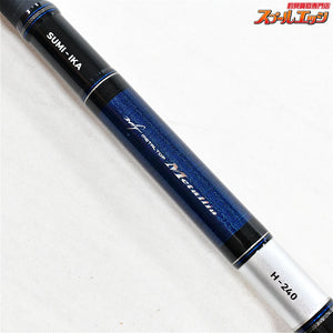 【ダイワ】 メタリア スミイカ H-240 DAIWA Metallia SUMI-IKA アオリイカ K_166