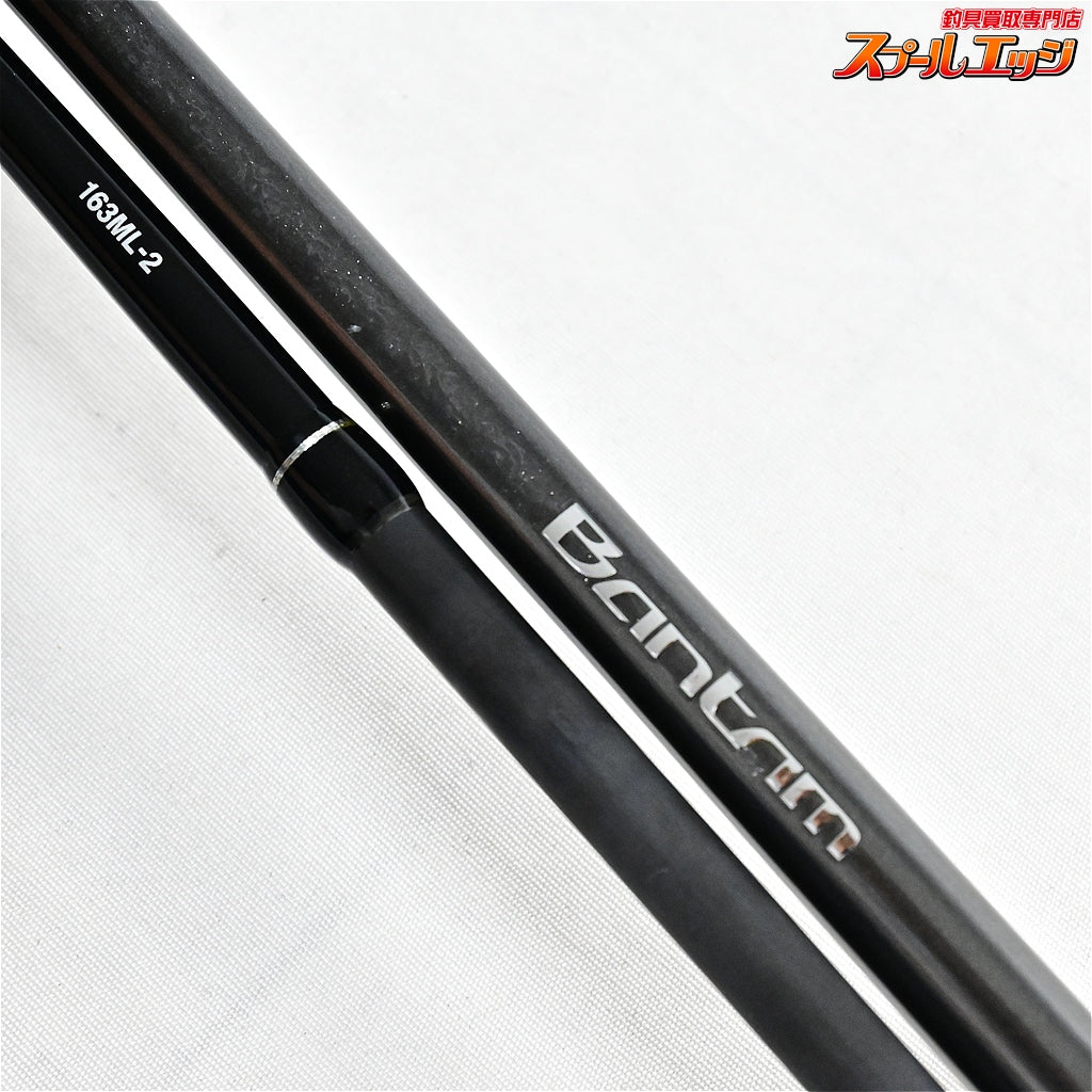 【シマノ】 22バンタム 163ML-2 SHIMANO Bantam ブラックバス K_174