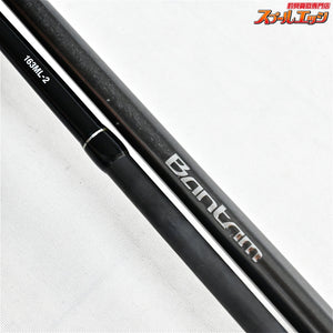 【シマノ】 22バンタム 163ML-2 SHIMANO Bantam ブラックバス K_174