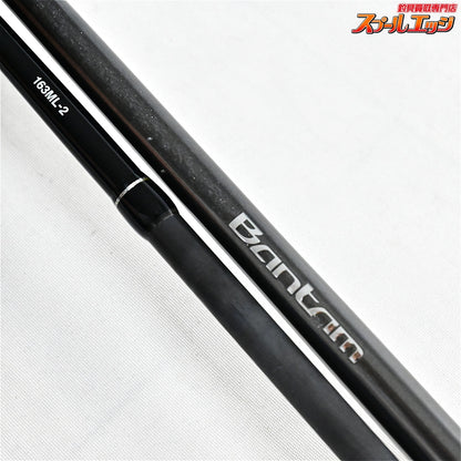 【シマノ】 22バンタム 163ML-2 SHIMANO Bantam ブラックバス K_174