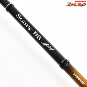 【シマノ】 15ソアレ BB アジング S704LS SHIMANO Soare AJING アジ メバル メッキ K_157