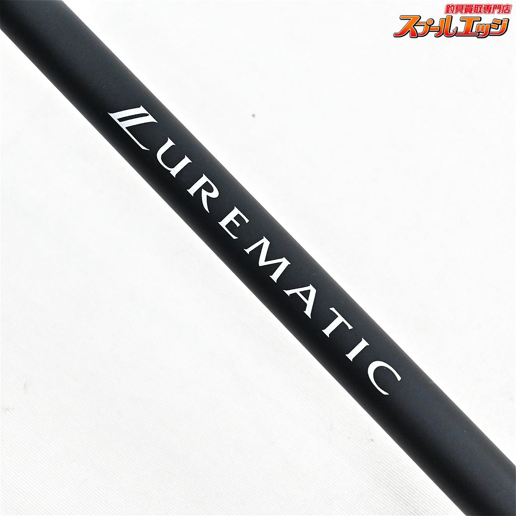 【シマノ】 23ルアーマチック ソルト S90ML SHIMANO LUREMATIC シーバス チヌ K_184